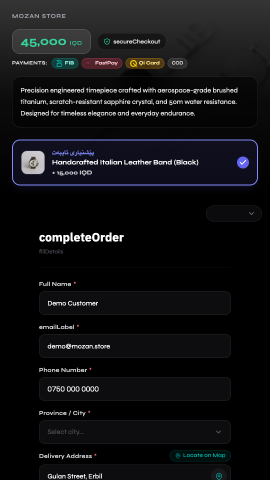 Hero Visual Template